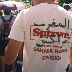 LIMITED EDITIONS SAHARA T SHIRT